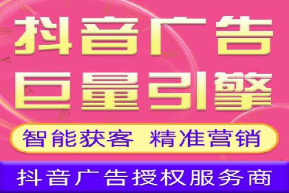 社交媒体信息流广告的投放技巧与效果展示